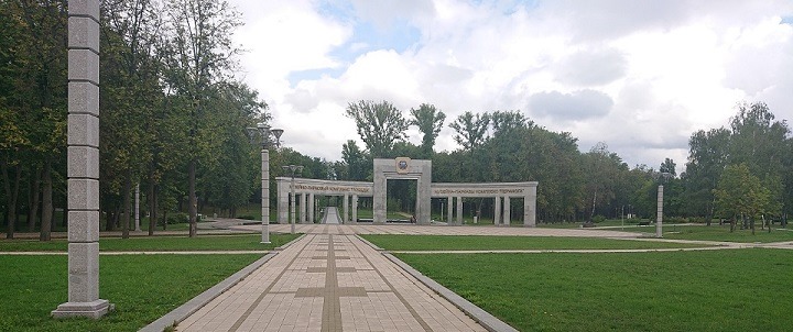 Parc de la Victoire (Minsk)