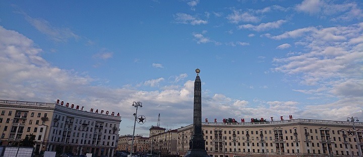Place de la Victoire (Minsk)